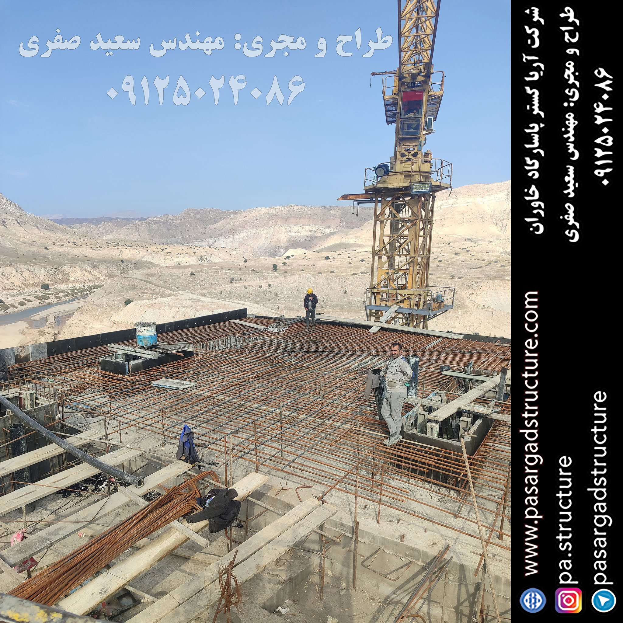 PMD003 پل معلق